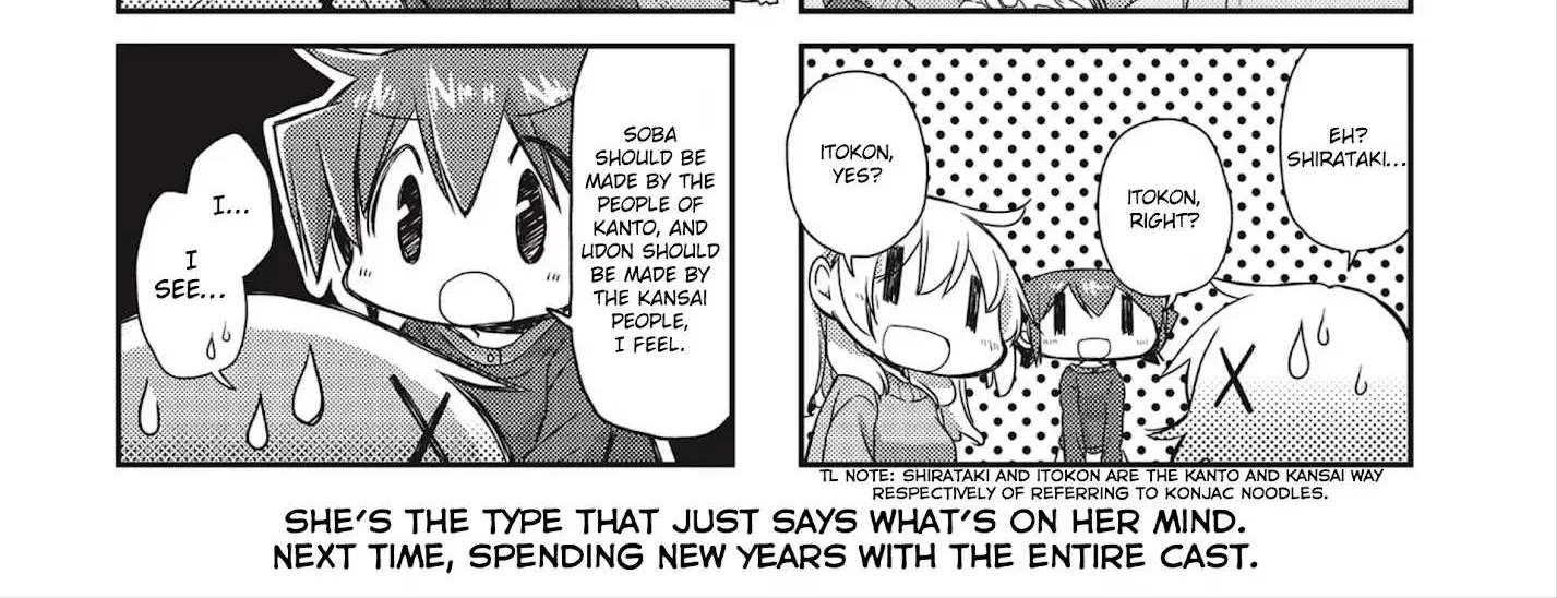 Hidamari Sketch Chapter 152 page 8 - 