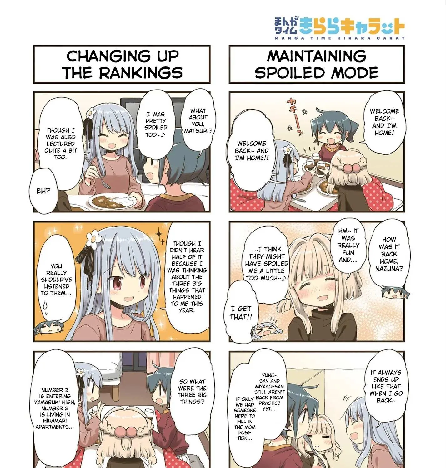 Hidamari Sketch Chapter 153 page 5 - 