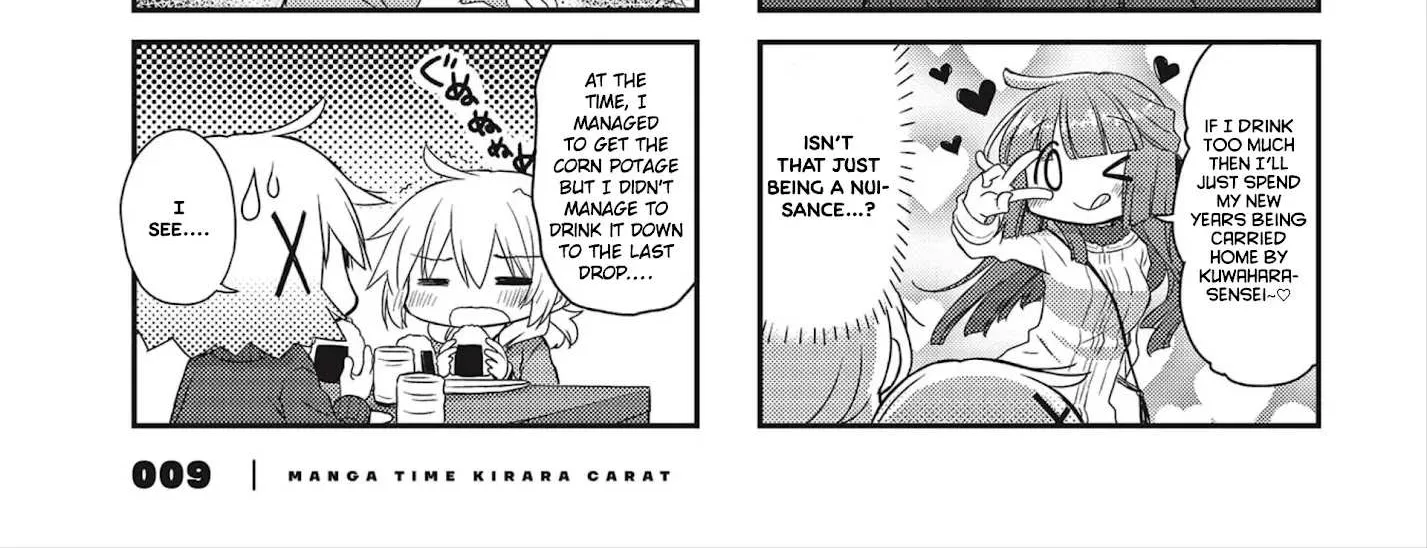Hidamari Sketch Chapter 153 page 8 - 