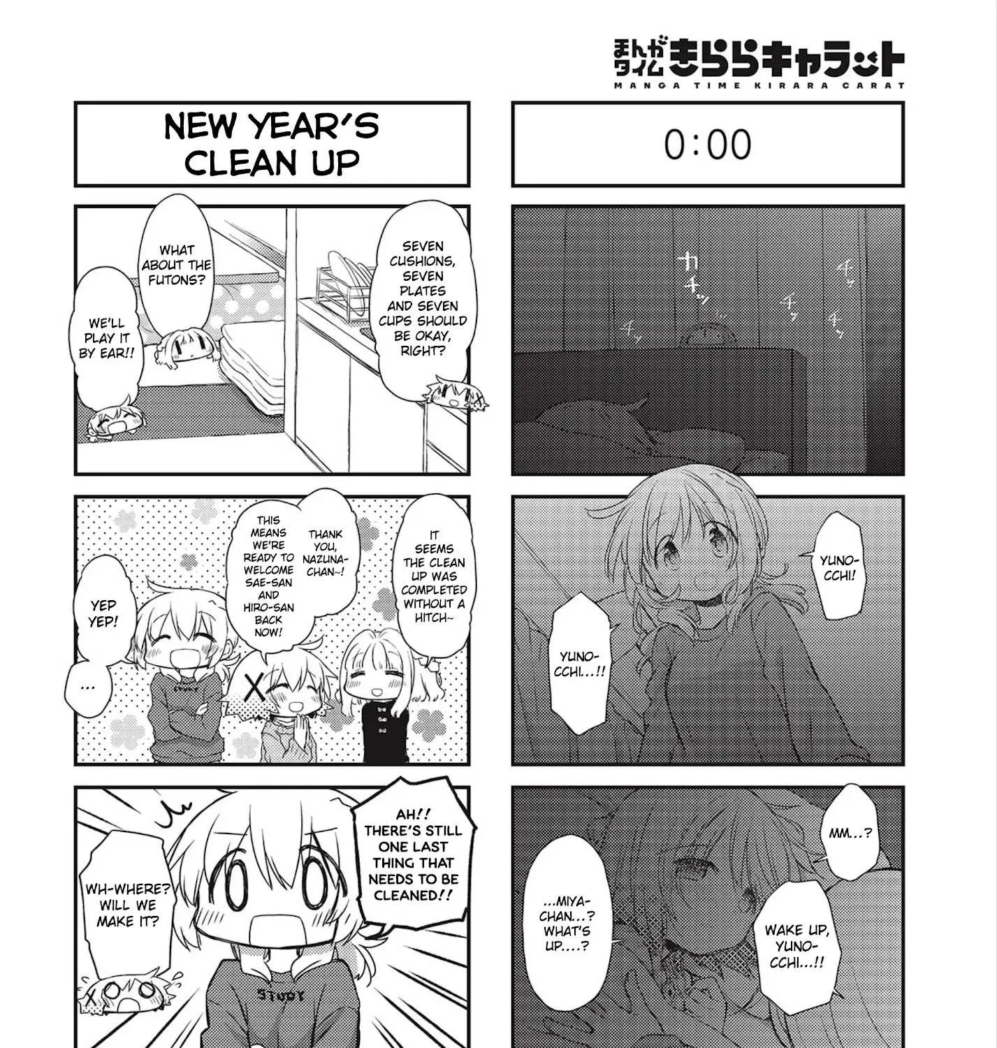 Hidamari Sketch Chapter 153 page 9 - 