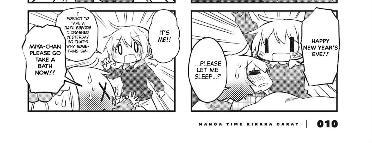Hidamari Sketch Chapter 153 page 10 - 