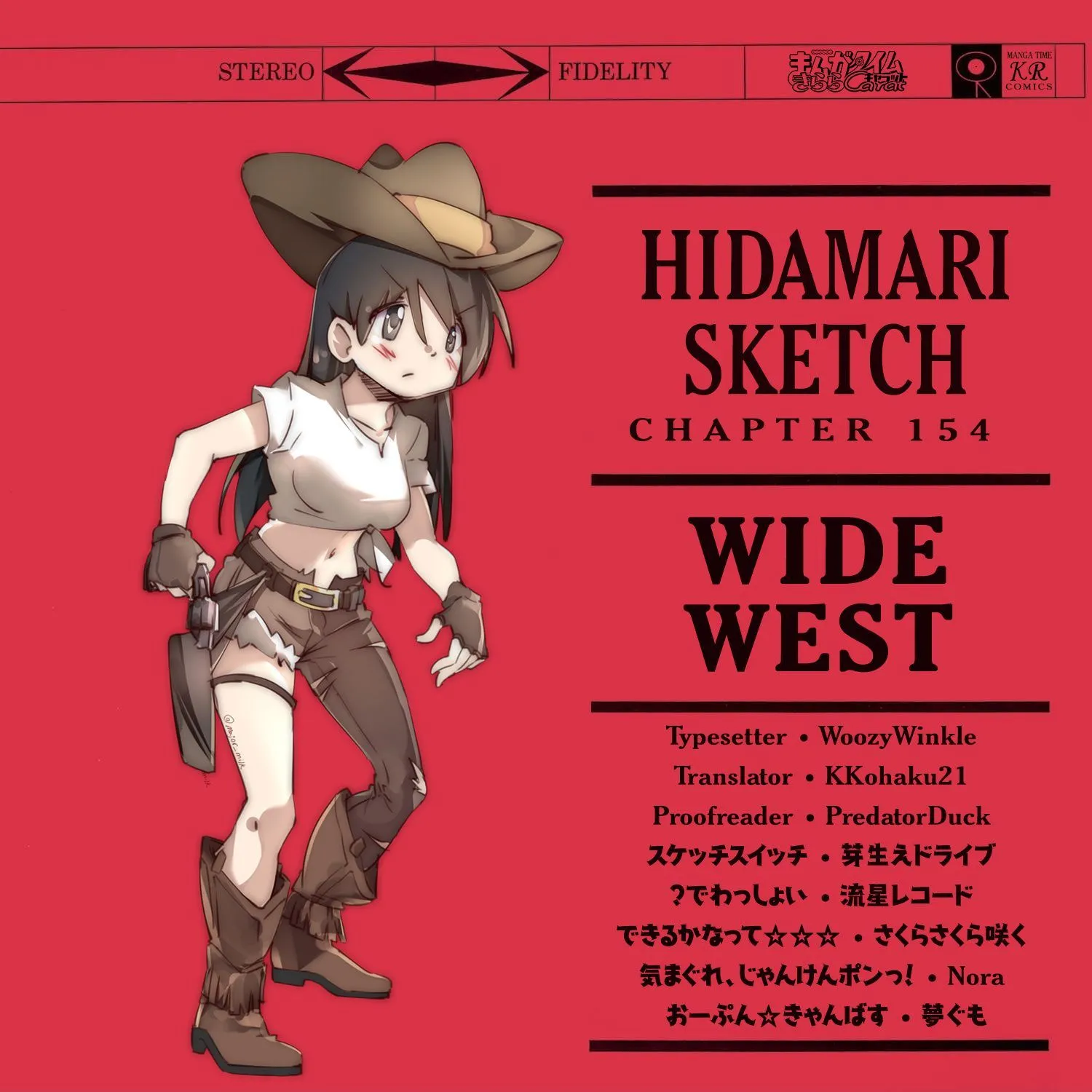 Hidamari Sketch Chapter 154 page 13 - 