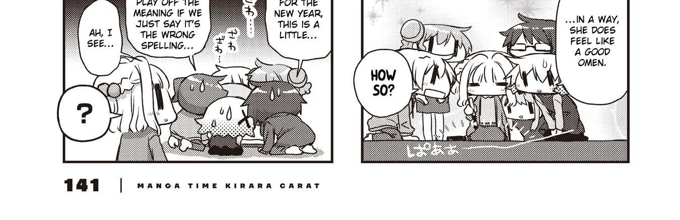 Hidamari Sketch Chapter 154 page 10 - 