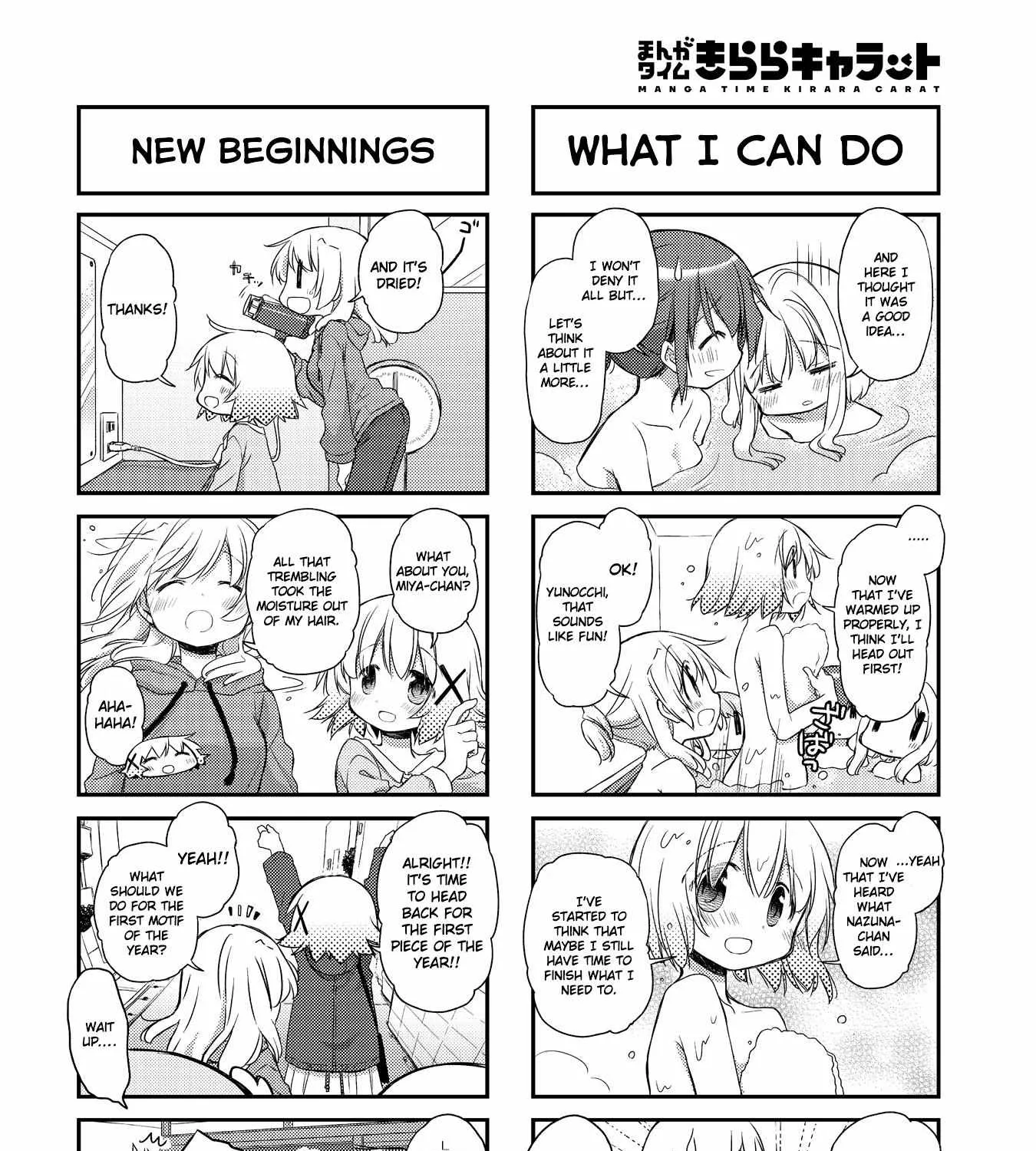 Hidamari Sketch Chapter 155 page 11 - 