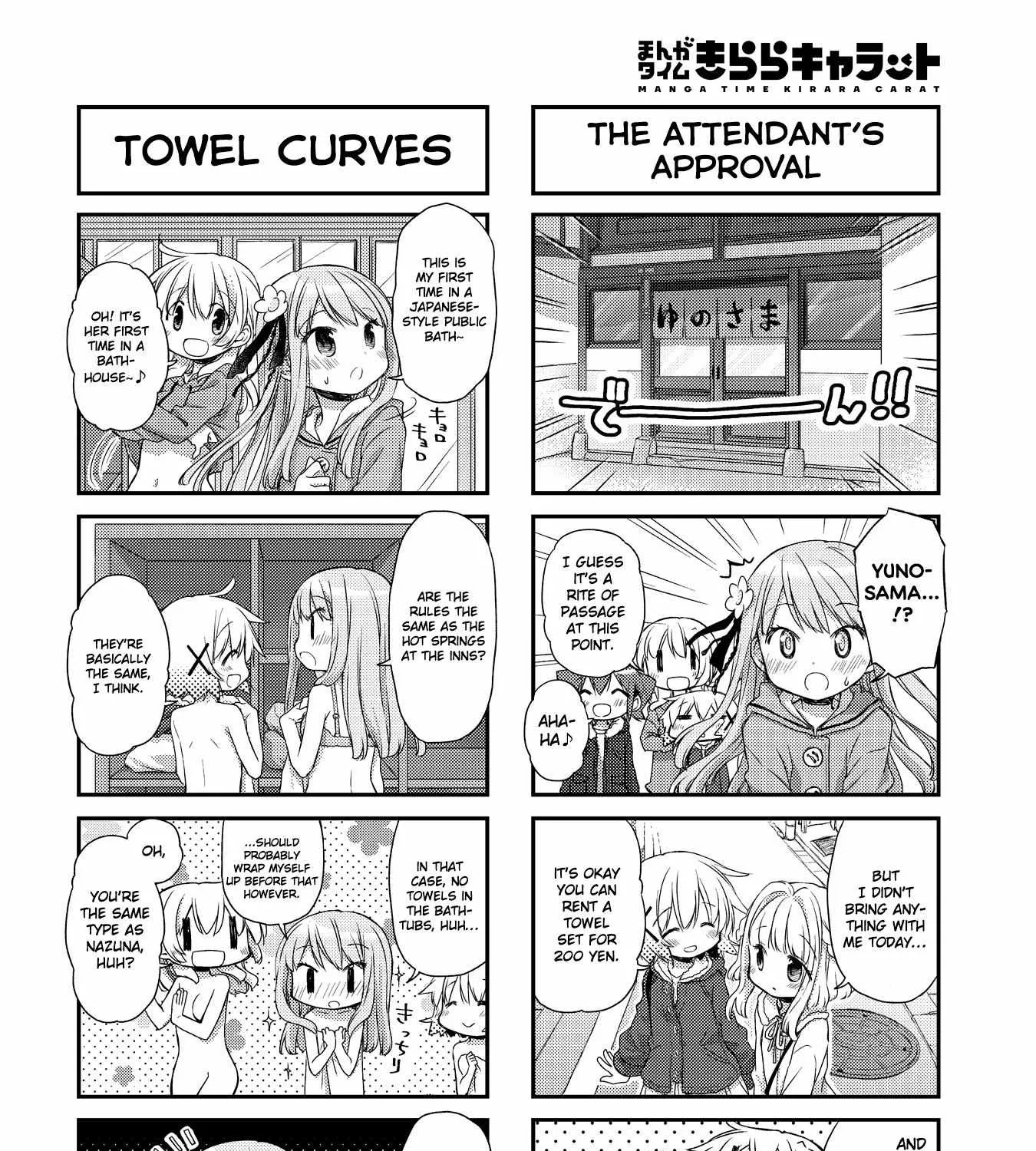 Hidamari Sketch Chapter 155 page 3 - 