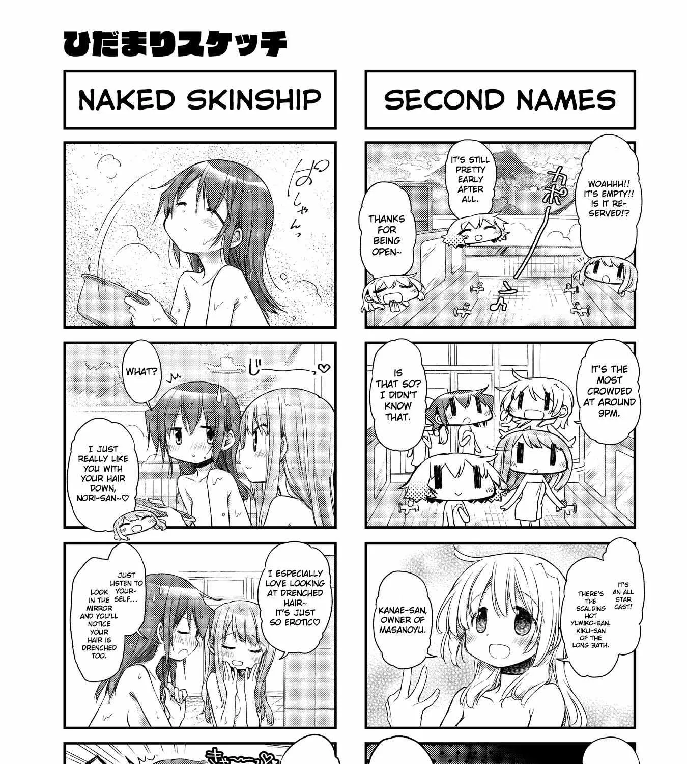 Hidamari Sketch Chapter 155 page 5 - 