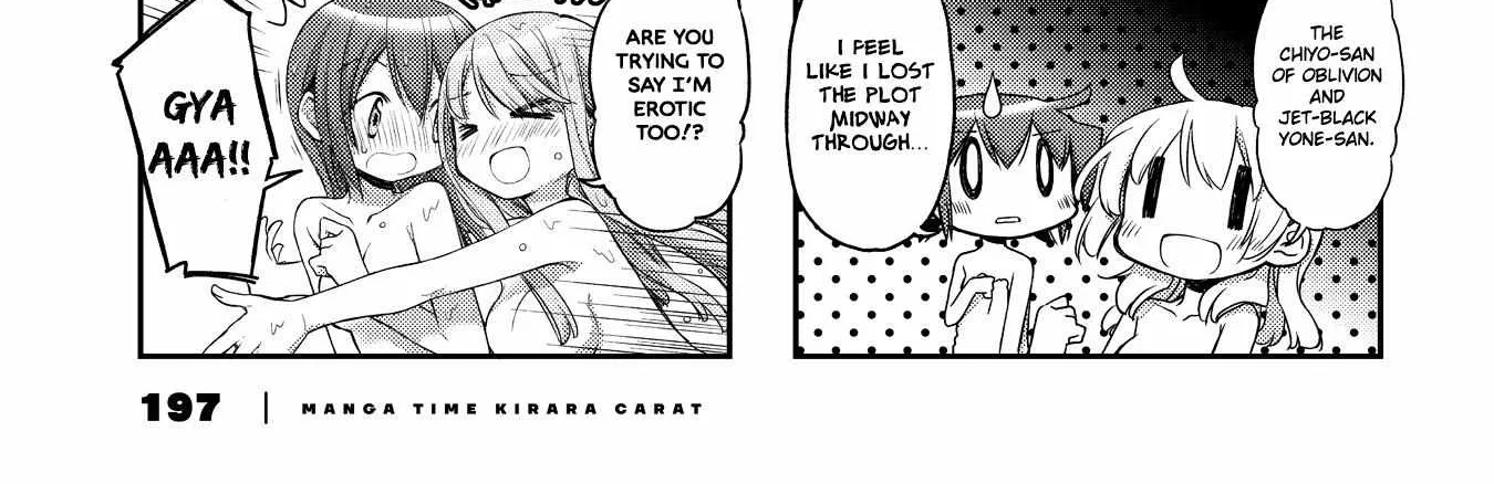 Hidamari Sketch Chapter 155 page 6 - 