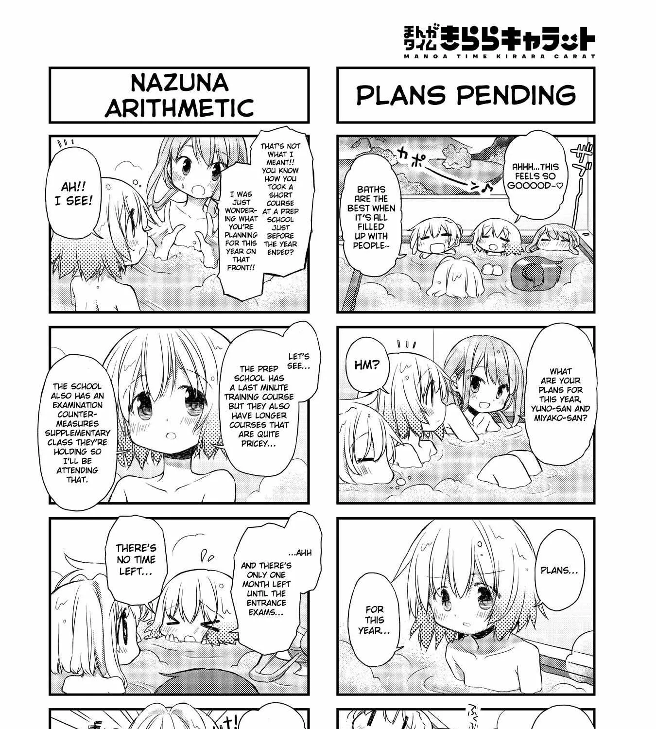 Hidamari Sketch Chapter 155 page 7 - 