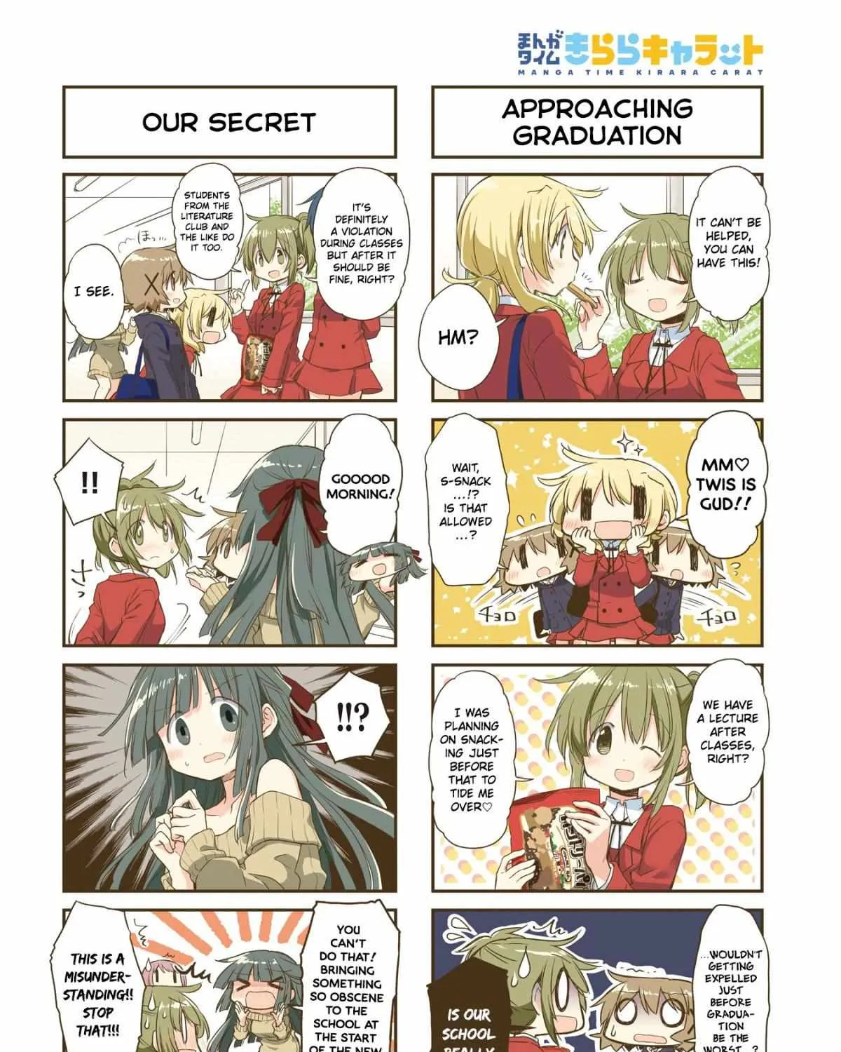 Hidamari Sketch Chapter 156 page 4 - 