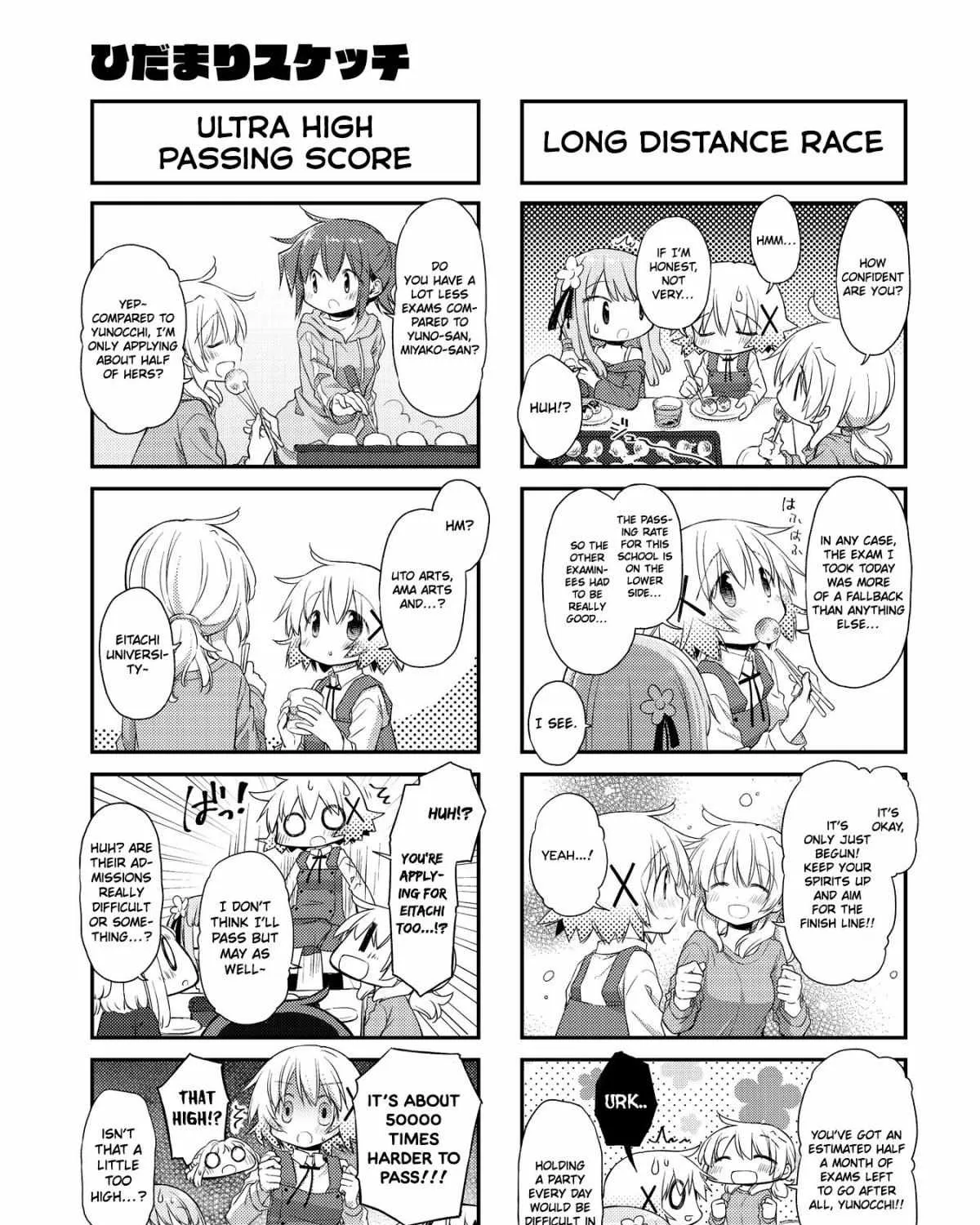 Hidamari Sketch Chapter 157 page 6 - 
