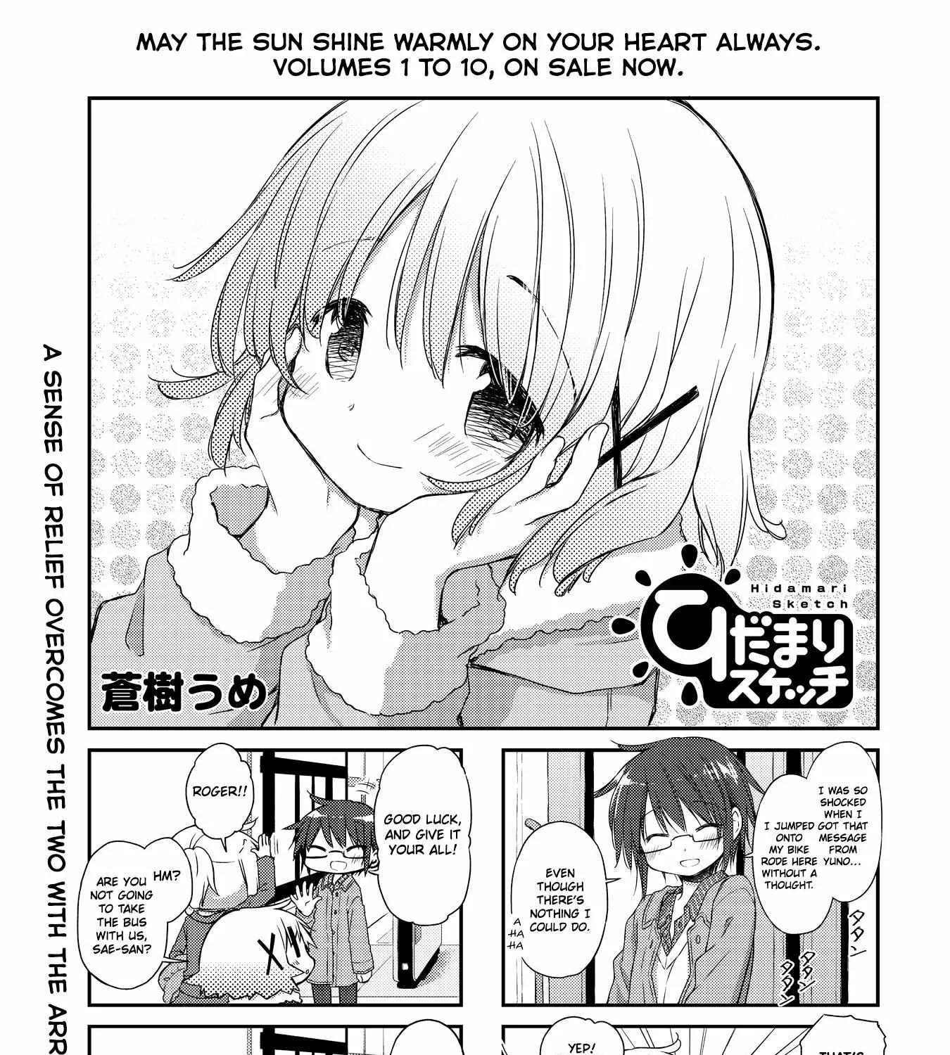 Hidamari Sketch Chapter 158 page 1 - 