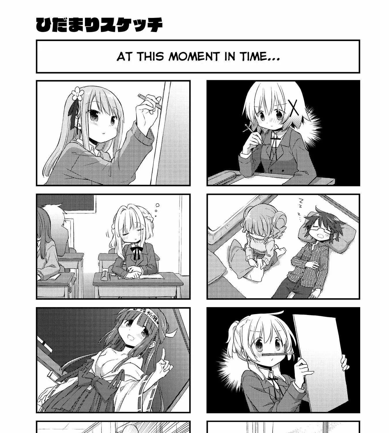 Hidamari Sketch Chapter 158 page 5 - 