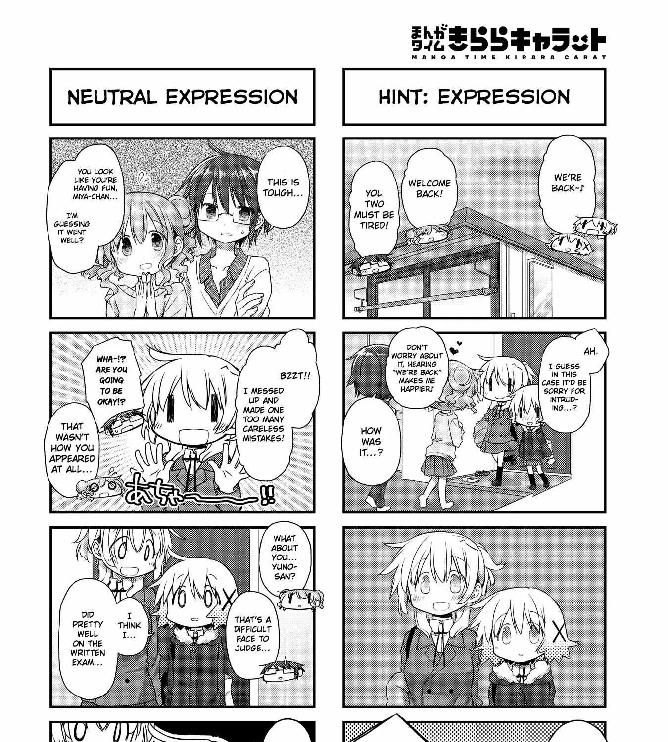 Hidamari Sketch Chapter 158 page 7 - 