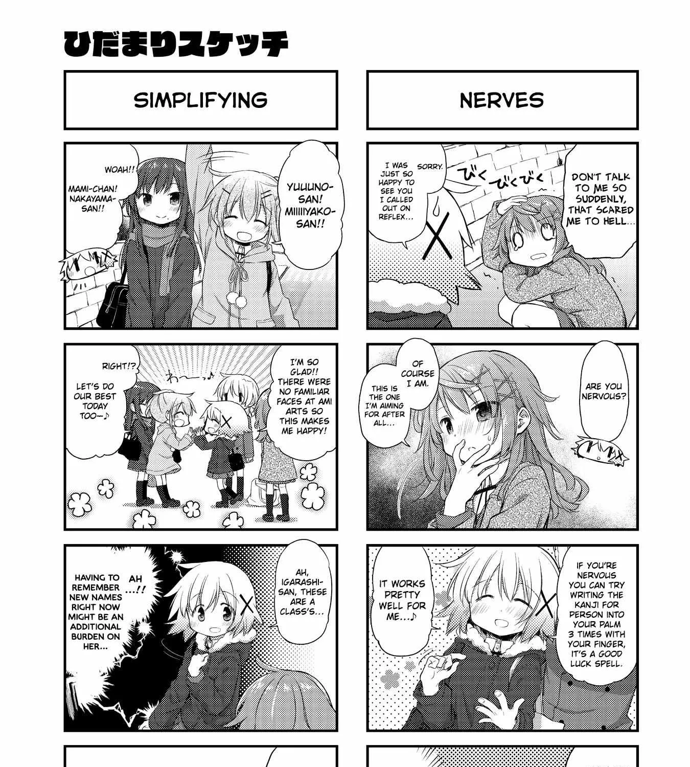 Hidamari Sketch Chapter 159 page 10 - 