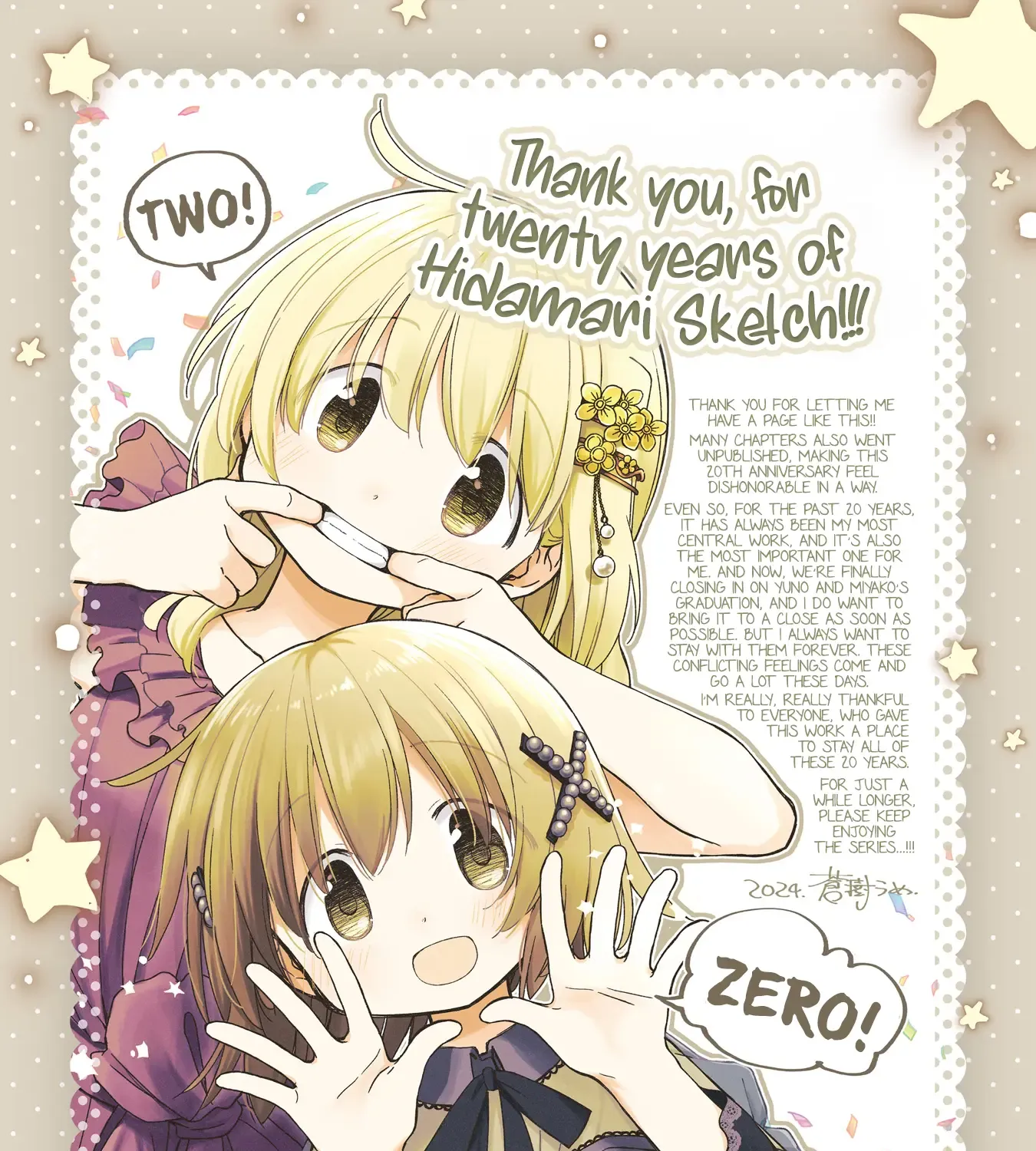Hidamari Sketch Chapter 160 page 4 - 