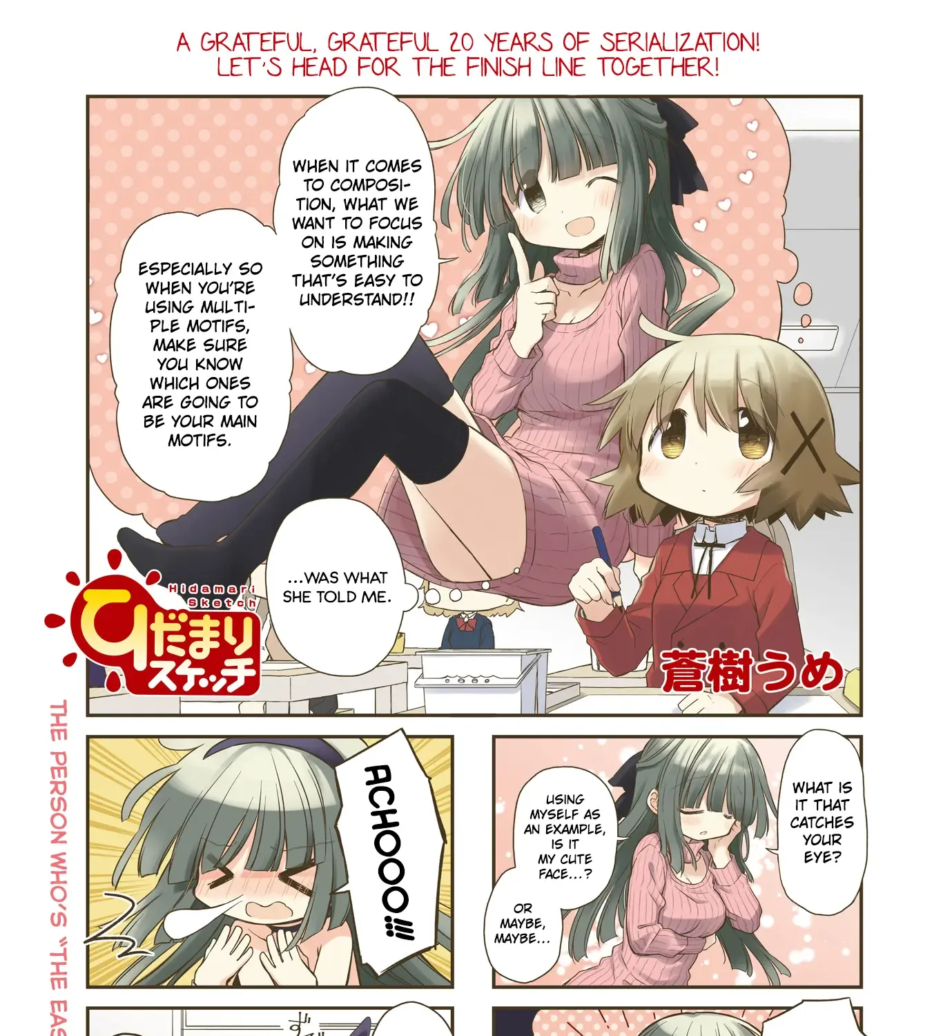 Hidamari Sketch Chapter 160 page 6 - 