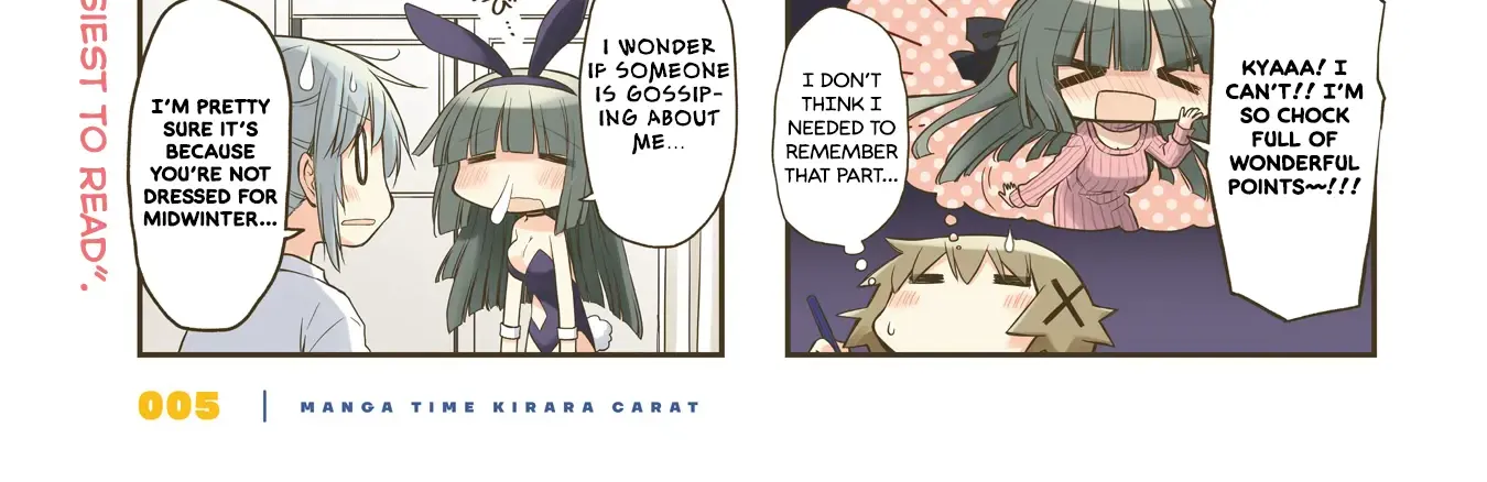 Hidamari Sketch Chapter 160 page 7 - 