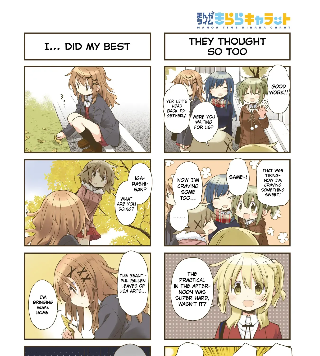 Hidamari Sketch Chapter 160 page 8 - 