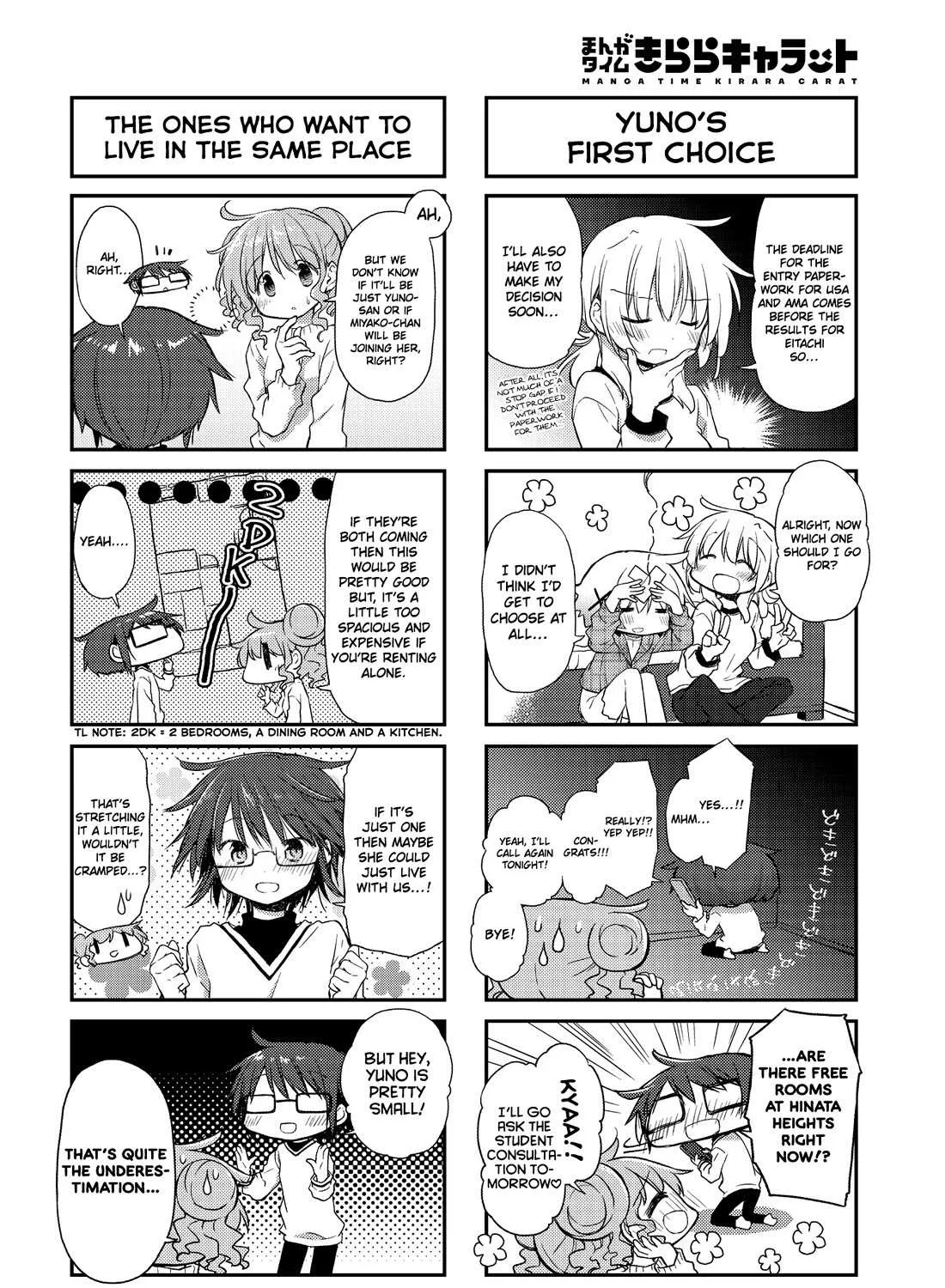 Hidamari Sketch Chapter 161 page 12 - 