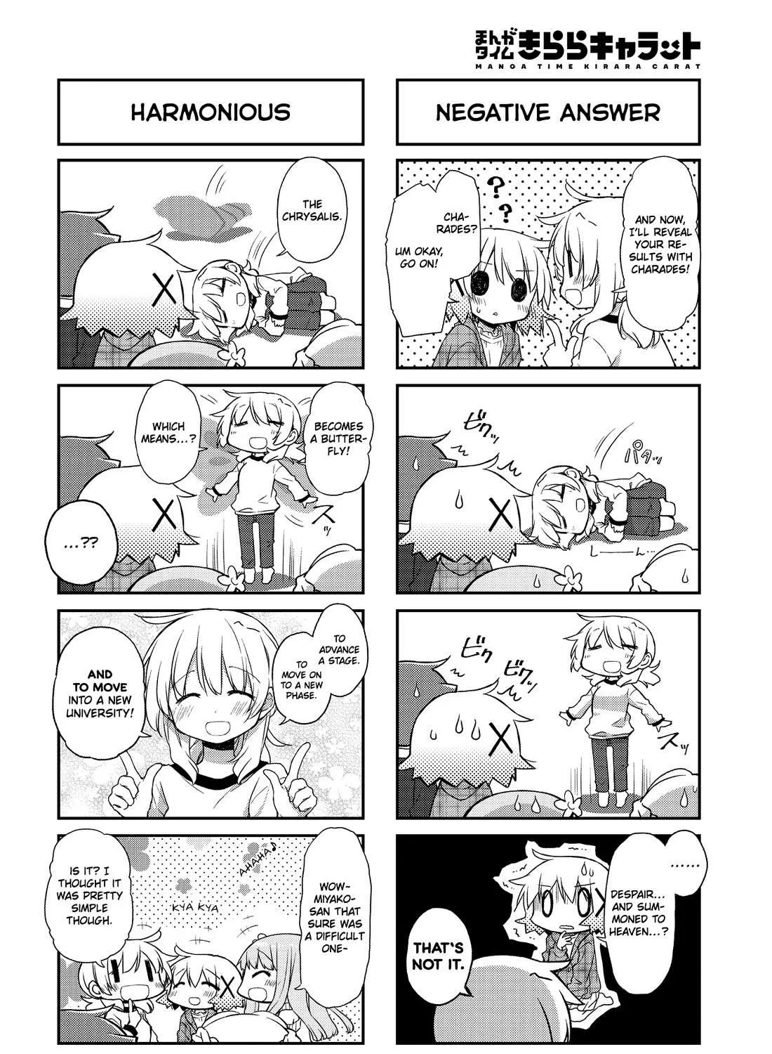 Hidamari Sketch Chapter 161 page 8 - 