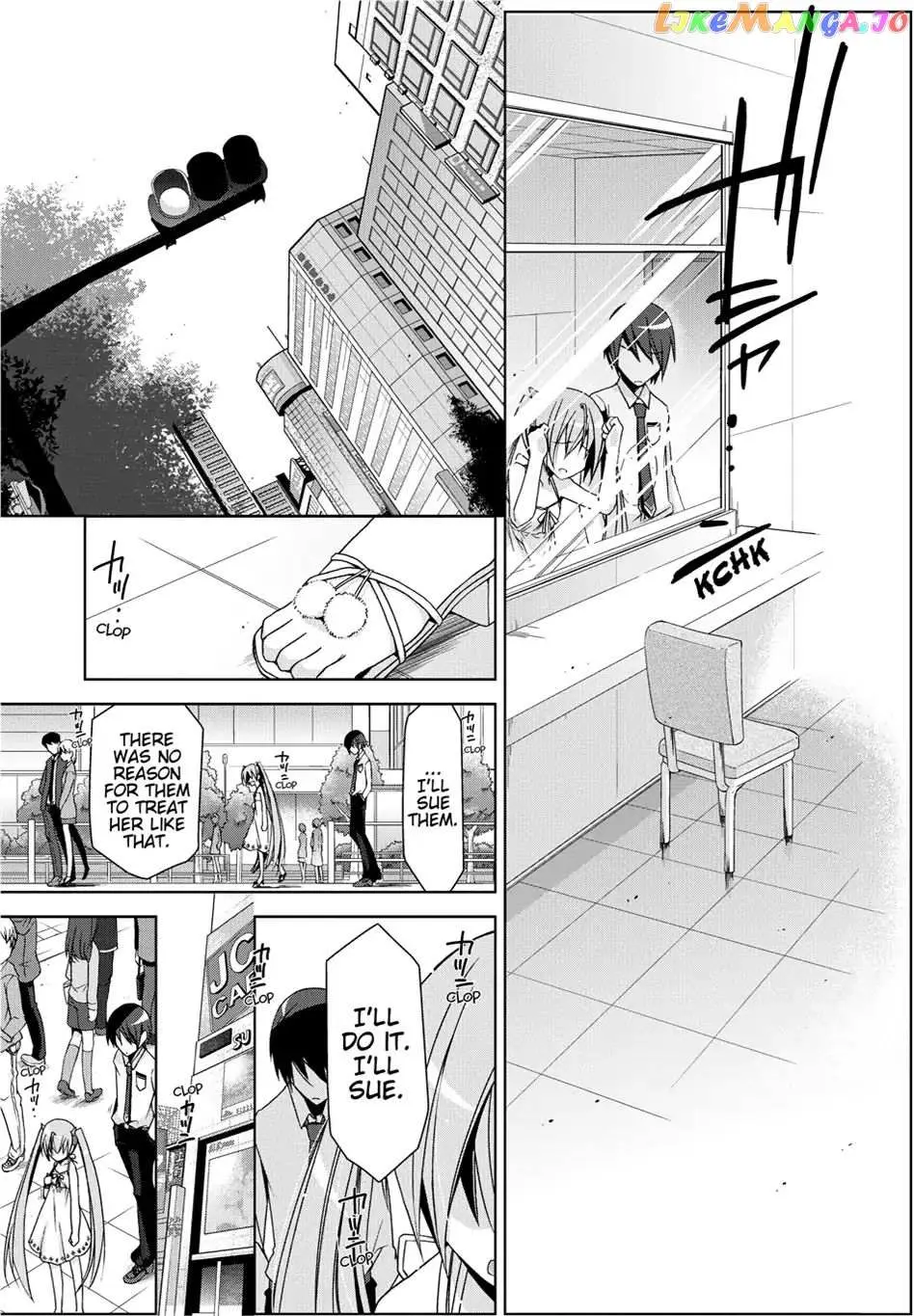 Hidan no Aria Chapter 10.5 page 13 - 