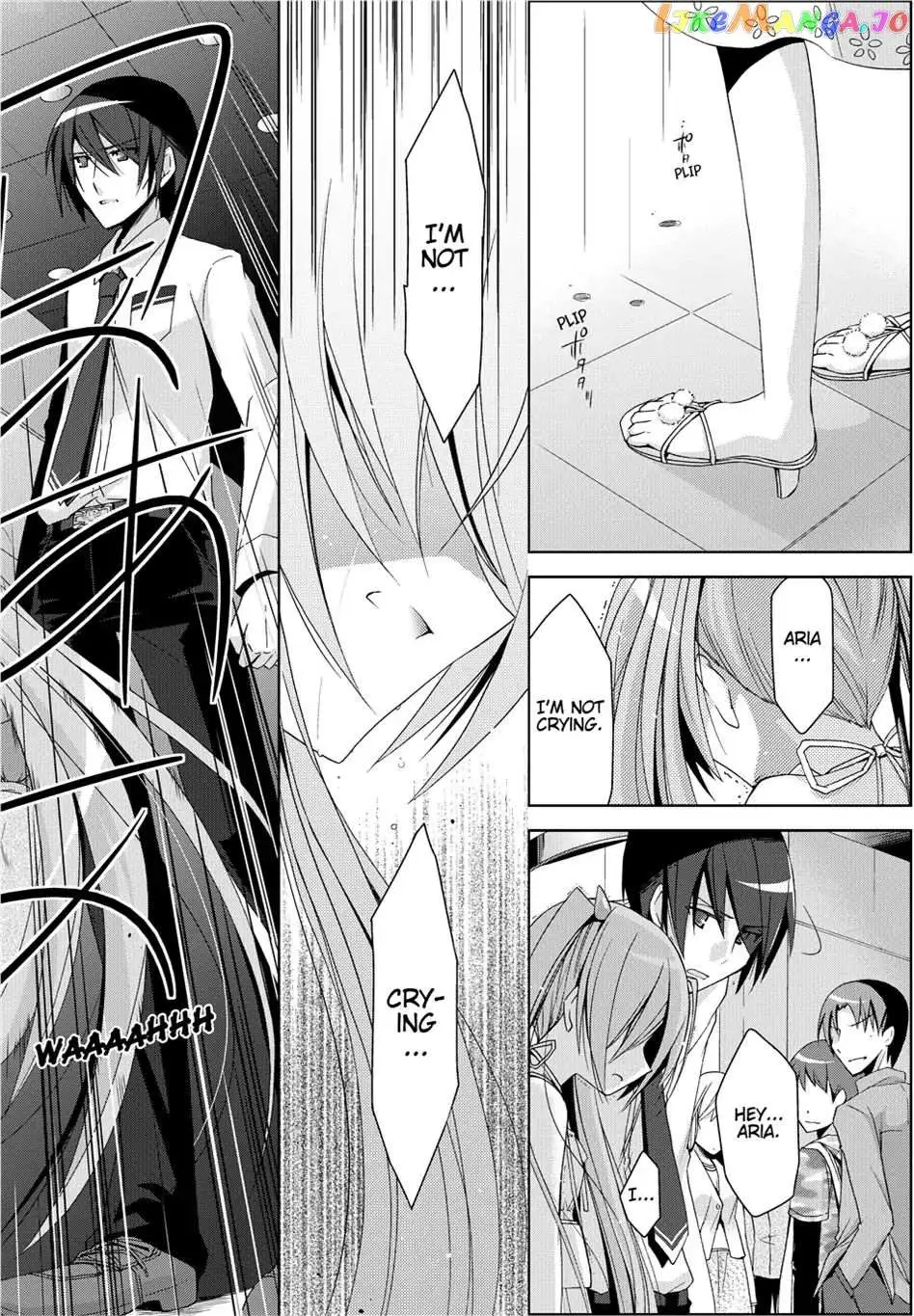 Hidan no Aria Chapter 10.5 page 14 - 