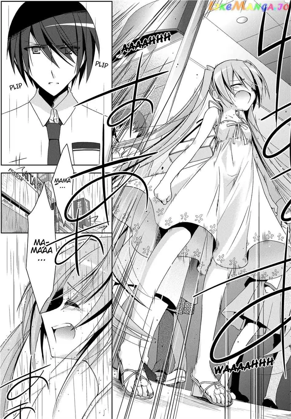 Hidan no Aria Chapter 10.5 page 15 - 
