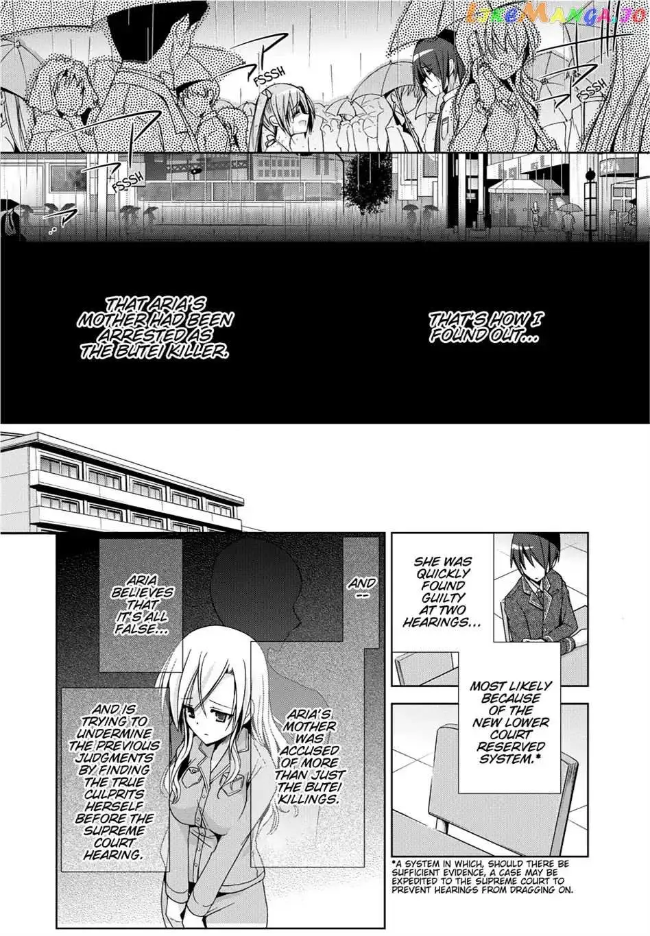 Hidan no Aria Chapter 10.5 page 16 - 