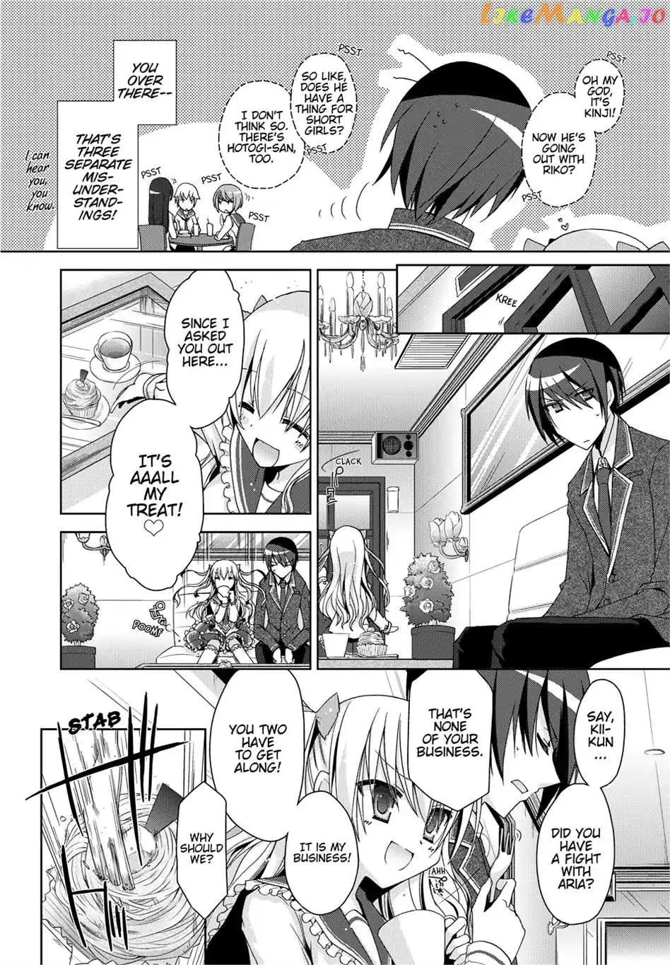 Hidan no Aria Chapter 10.5 page 20 - 