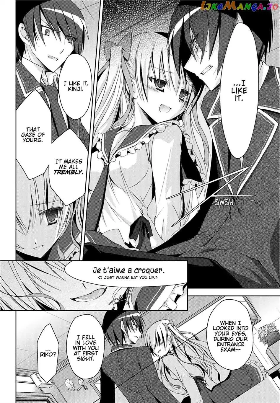 Hidan no Aria Chapter 10.5 page 24 - 