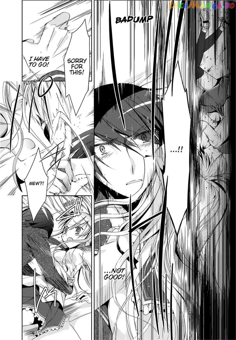 Hidan no Aria Chapter 10.5 page 28 - 