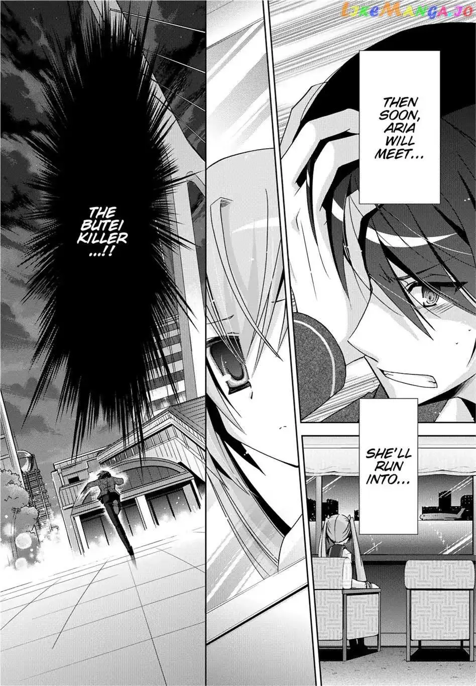 Hidan no Aria Chapter 10.5 page 30 - 