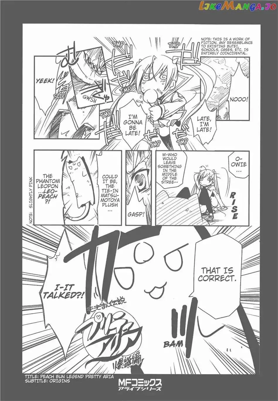 Hidan no Aria Chapter 10.5 page 34 - 