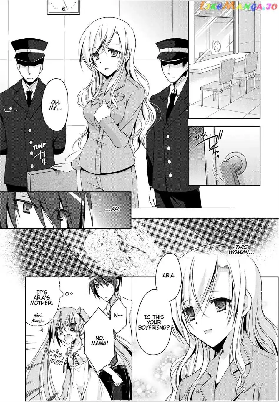 Hidan no Aria Chapter 10.5 page 6 - 