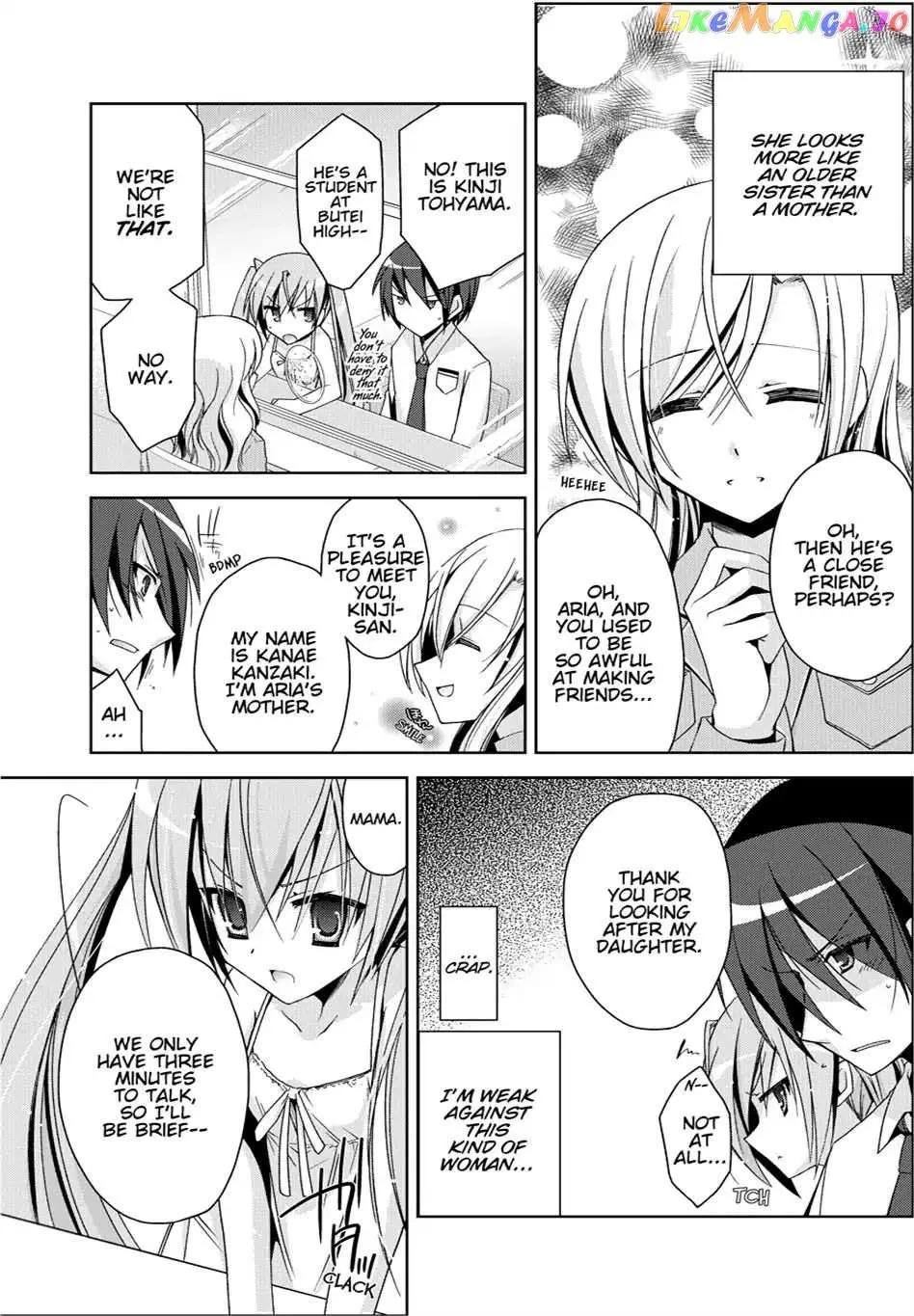 Hidan no Aria Chapter 10.5 page 7 - 