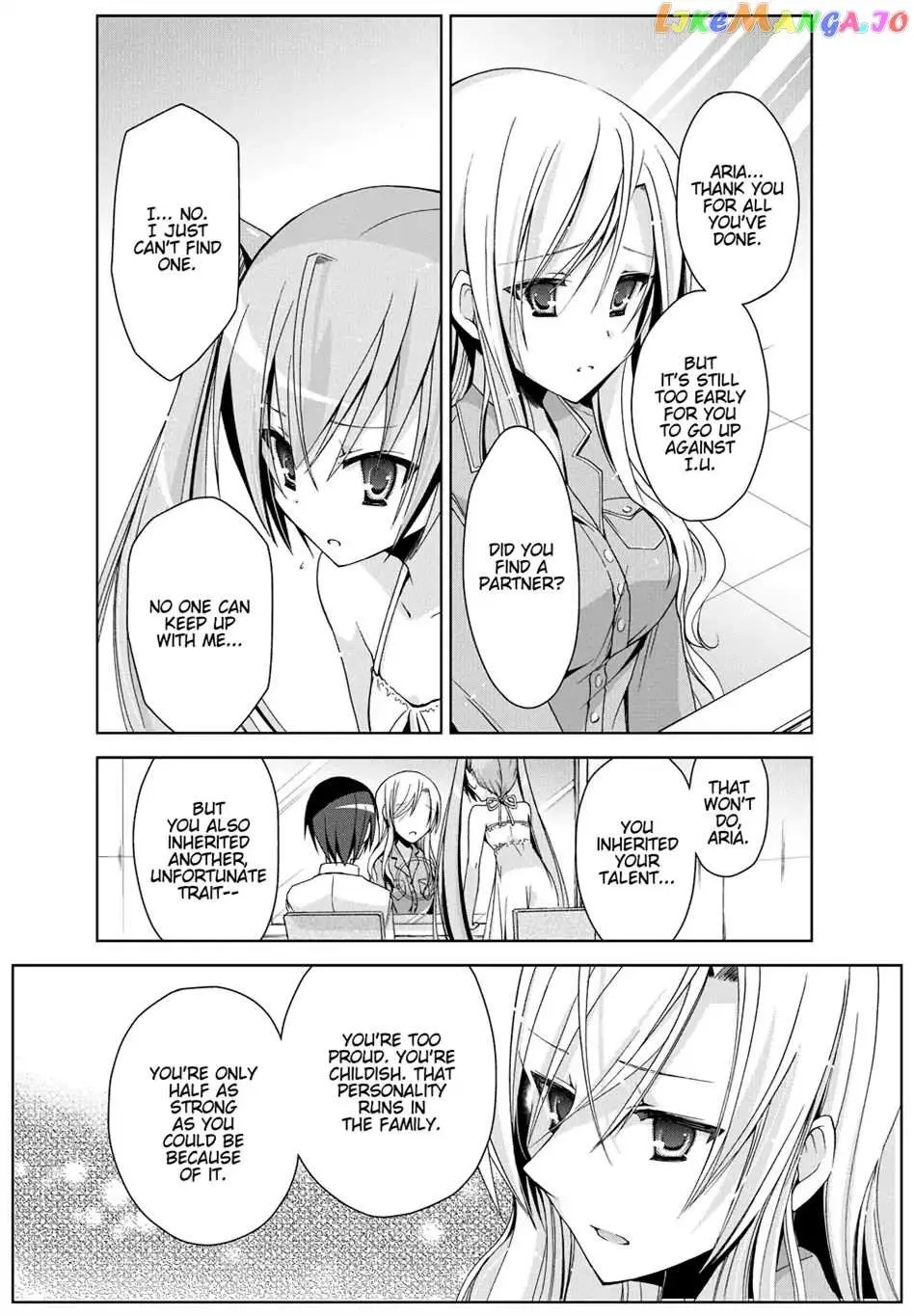 Hidan no Aria Chapter 10.5 page 9 - 