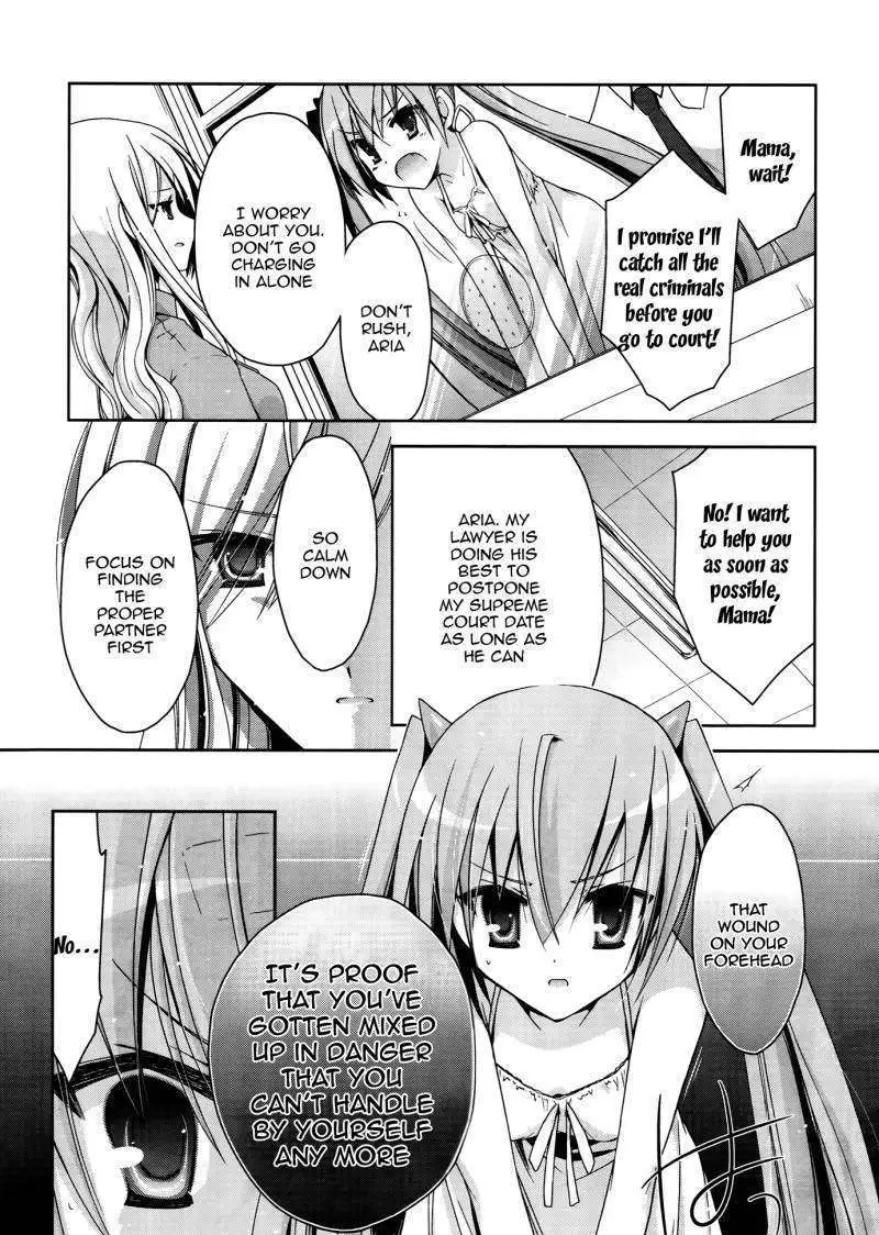 Hidan no Aria Chapter 10 page 11 - 