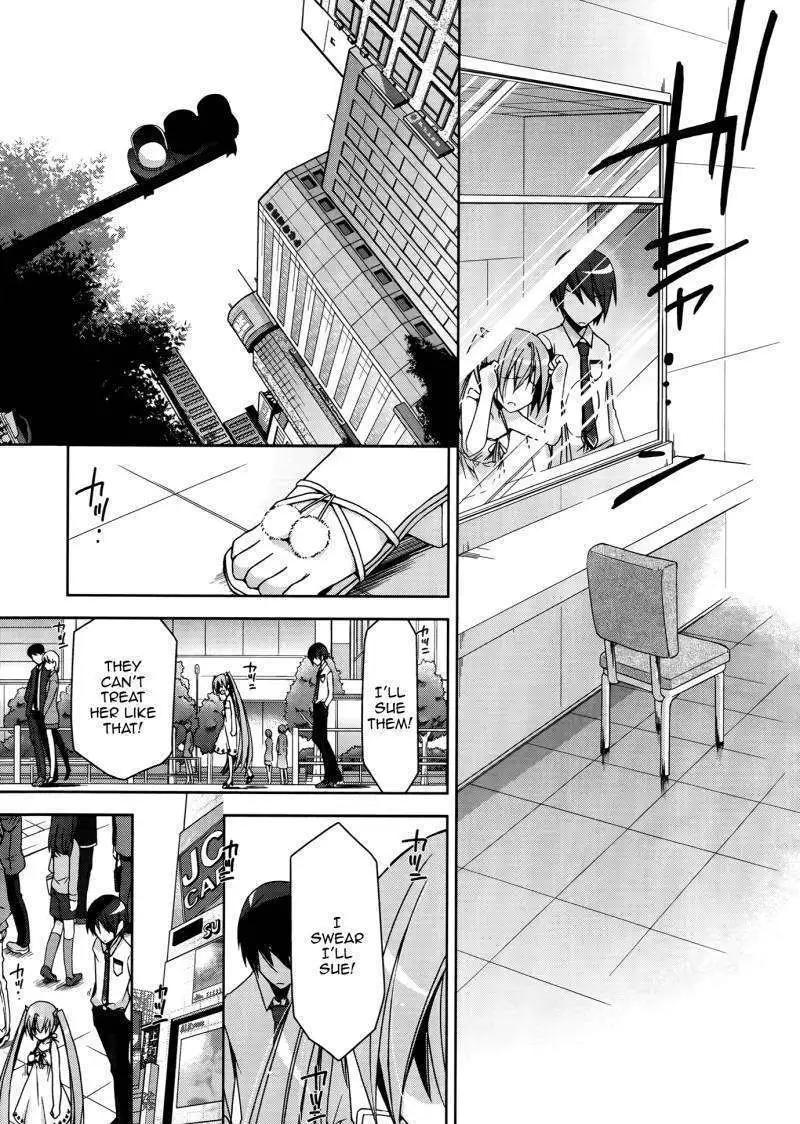 Hidan no Aria Chapter 10 page 13 - 