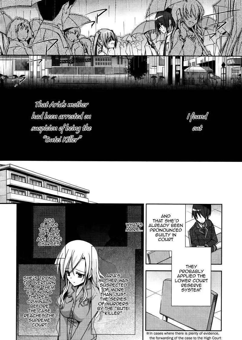 Hidan no Aria Chapter 10 page 15 - 