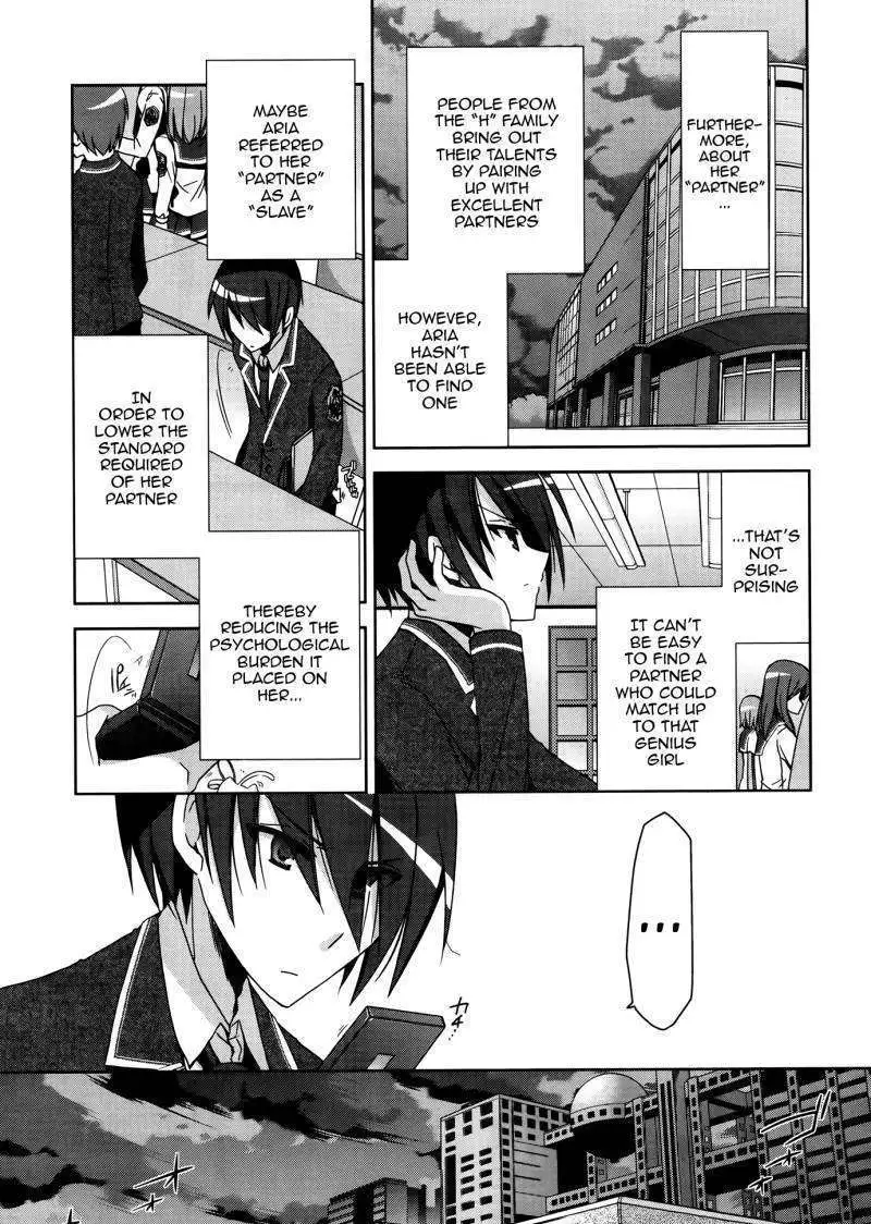 Hidan no Aria Chapter 10 page 16 - 