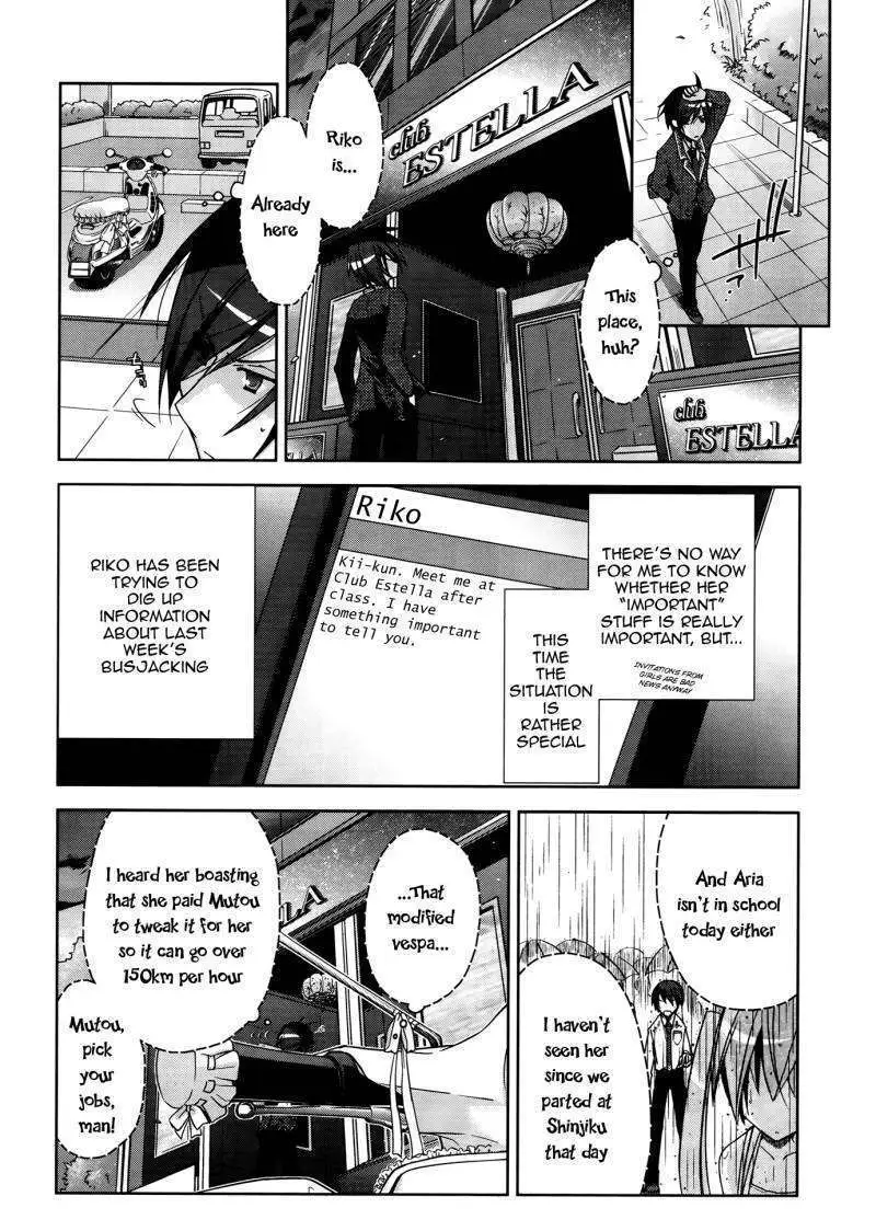 Hidan no Aria Chapter 10 page 17 - 
