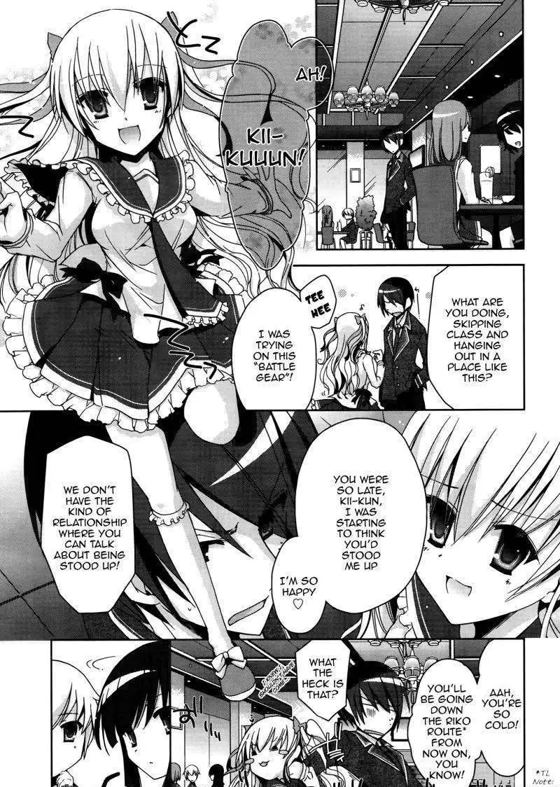 Hidan no Aria Chapter 10 page 18 - 