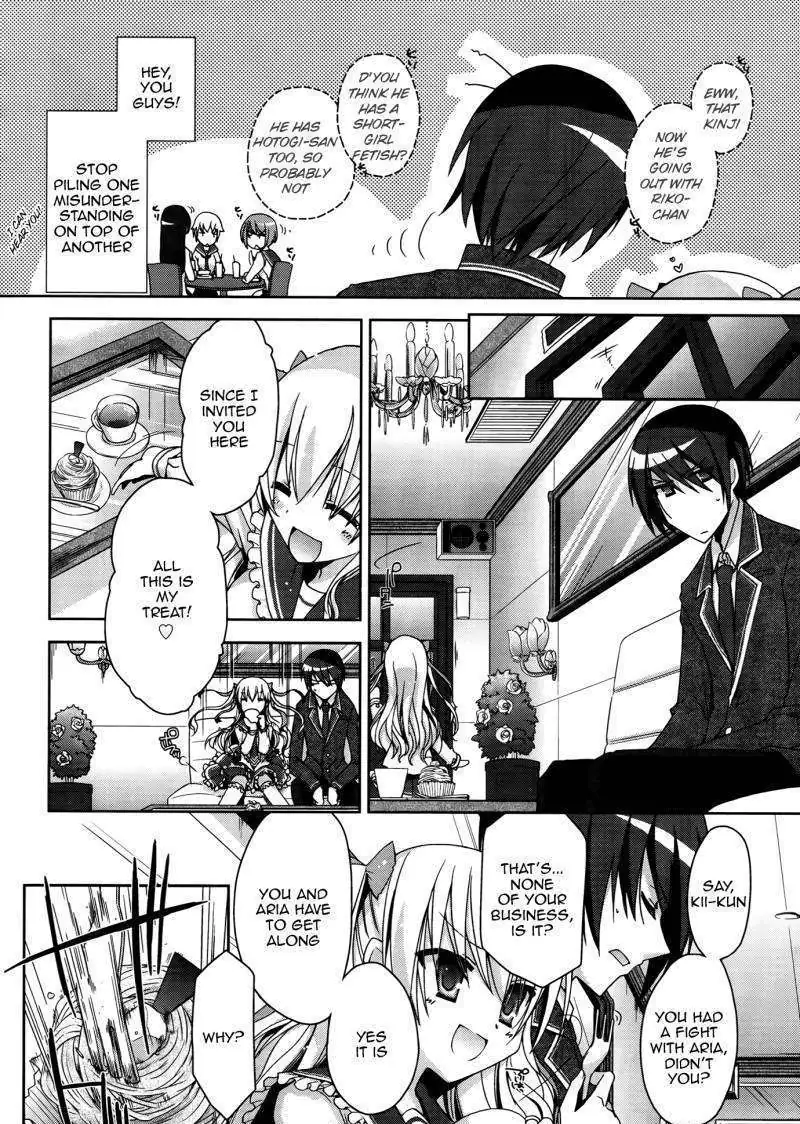 Hidan no Aria Chapter 10 page 19 - 