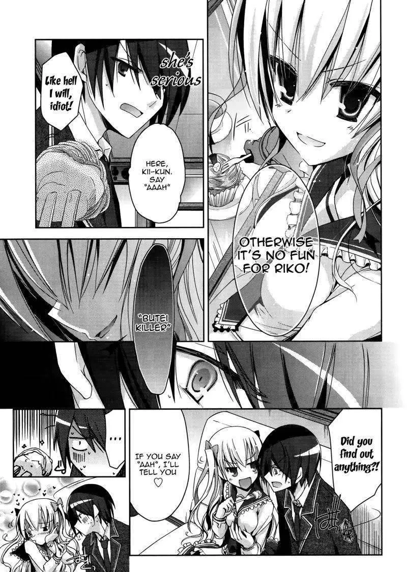 Hidan no Aria Chapter 10 page 20 - 