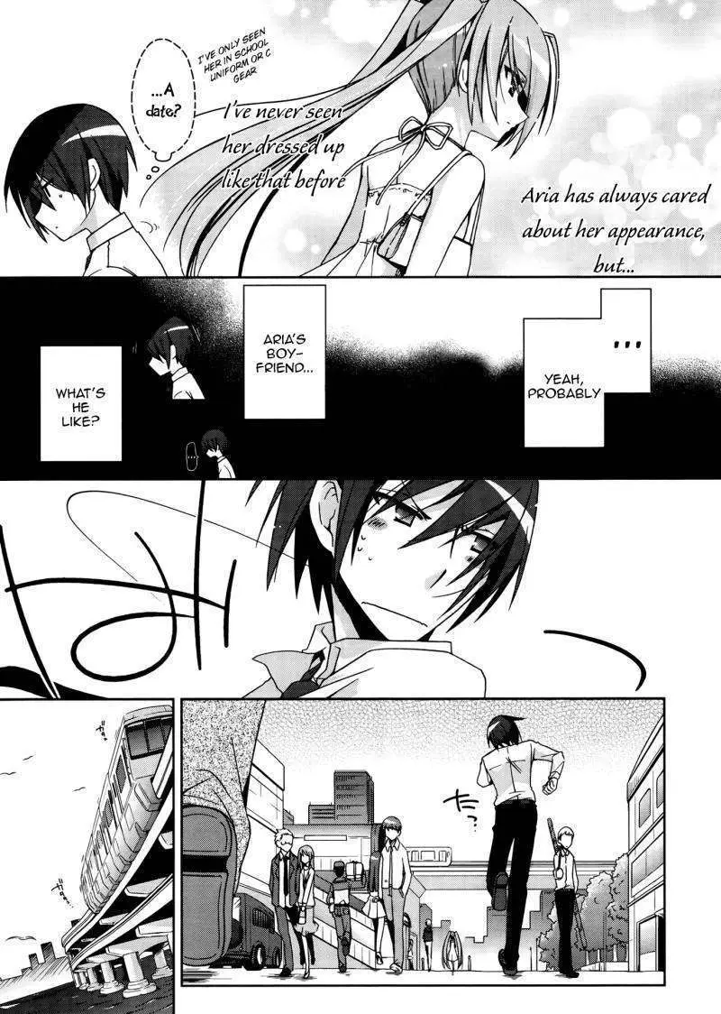 Hidan no Aria Chapter 10 page 3 - 