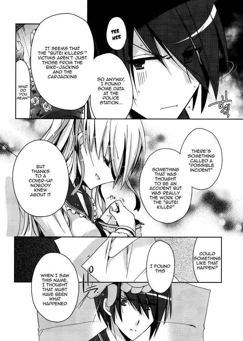 Hidan no Aria Chapter 10 page 21 - 
