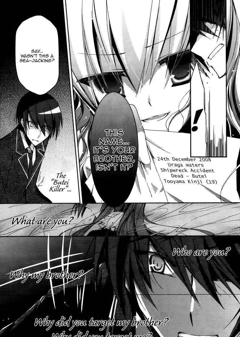 Hidan no Aria Chapter 10 page 22 - 