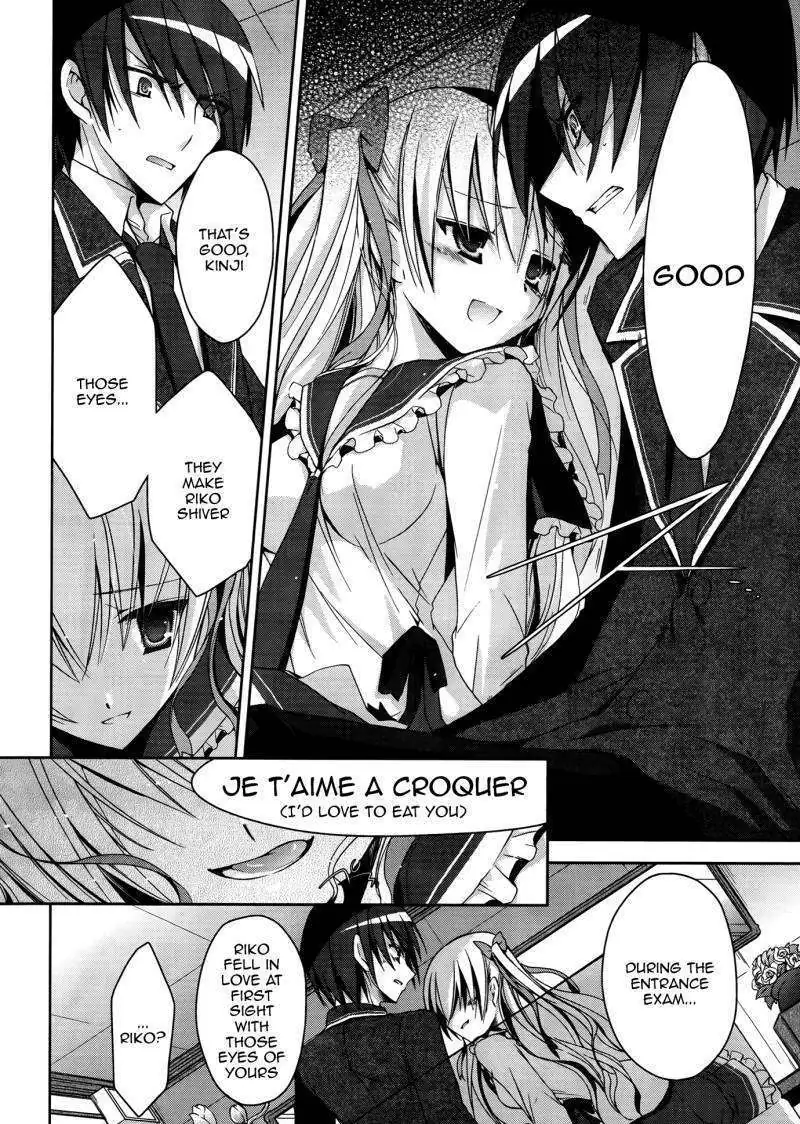 Hidan no Aria Chapter 10 page 23 - 