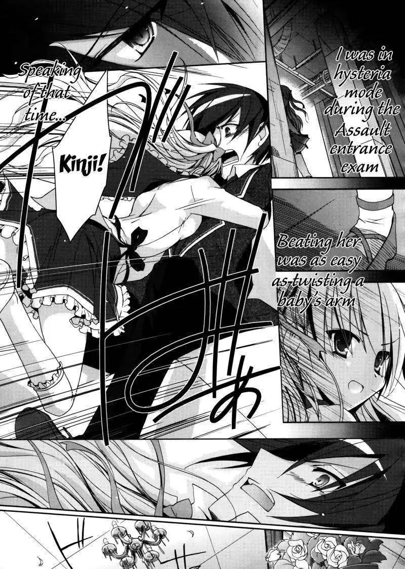 Hidan no Aria Chapter 10 page 24 - 