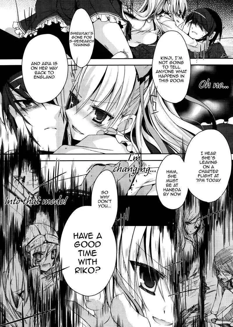 Hidan no Aria Chapter 10 page 26 - 